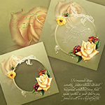 Jaguarwoman's "Yellow Rose Card Kit"